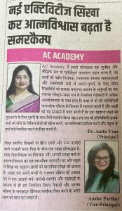 WhatsApp Image 2024-01-25 at 8.16.21 AM (1)