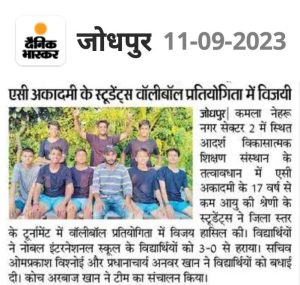 WhatsApp Image 2024-01-25 at 8.16.21 AM (10)