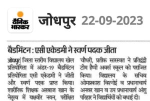 WhatsApp Image 2024-01-25 at 8.16.21 AM (11)