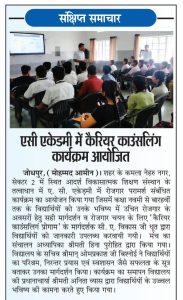 WhatsApp Image 2024-01-25 at 8.16.21 AM (14)