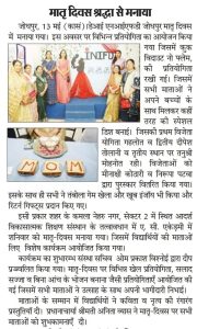 WhatsApp Image 2024-01-25 at 8.16.21 AM (17)