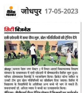 WhatsApp Image 2024-01-25 at 8.16.21 AM