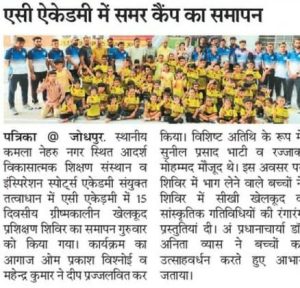 WhatsApp Image 2024-01-25 at 8.16.21 AM (4)