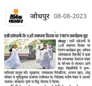 WhatsApp Image 2024-01-25 at 8.16.21 AM (5)