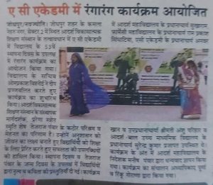 WhatsApp Image 2024-01-25 at 8.16.21 AM (6)