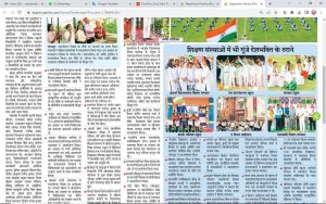 WhatsApp Image 2024-01-25 at 8.16.21 AM (9)