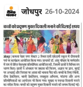 Diwali Celebration 25.10.24