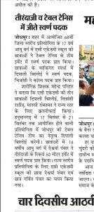 WhatsApp Image 2024-09-12 at 10.21.21 PM