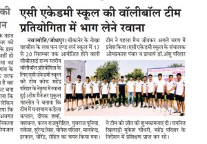 WhatsApp Image 2024-09-20 at 12.35.29 PM